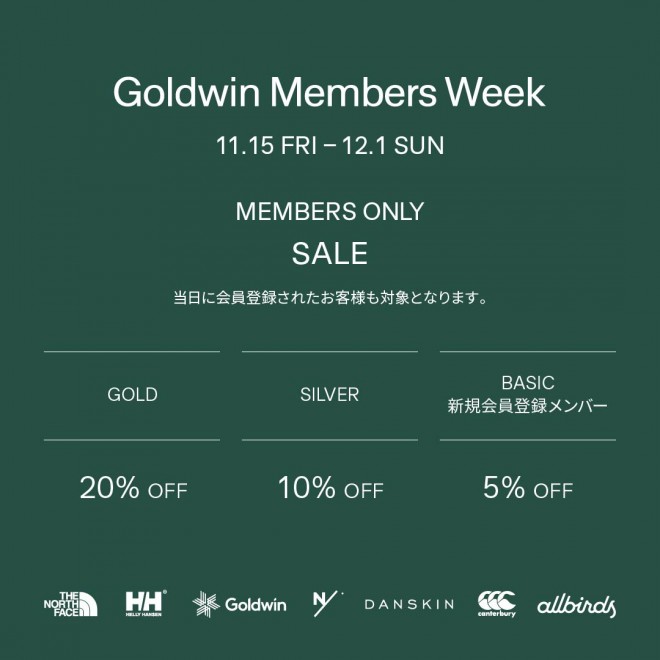 【THE NORTH FACE+】Goldwin Members Week